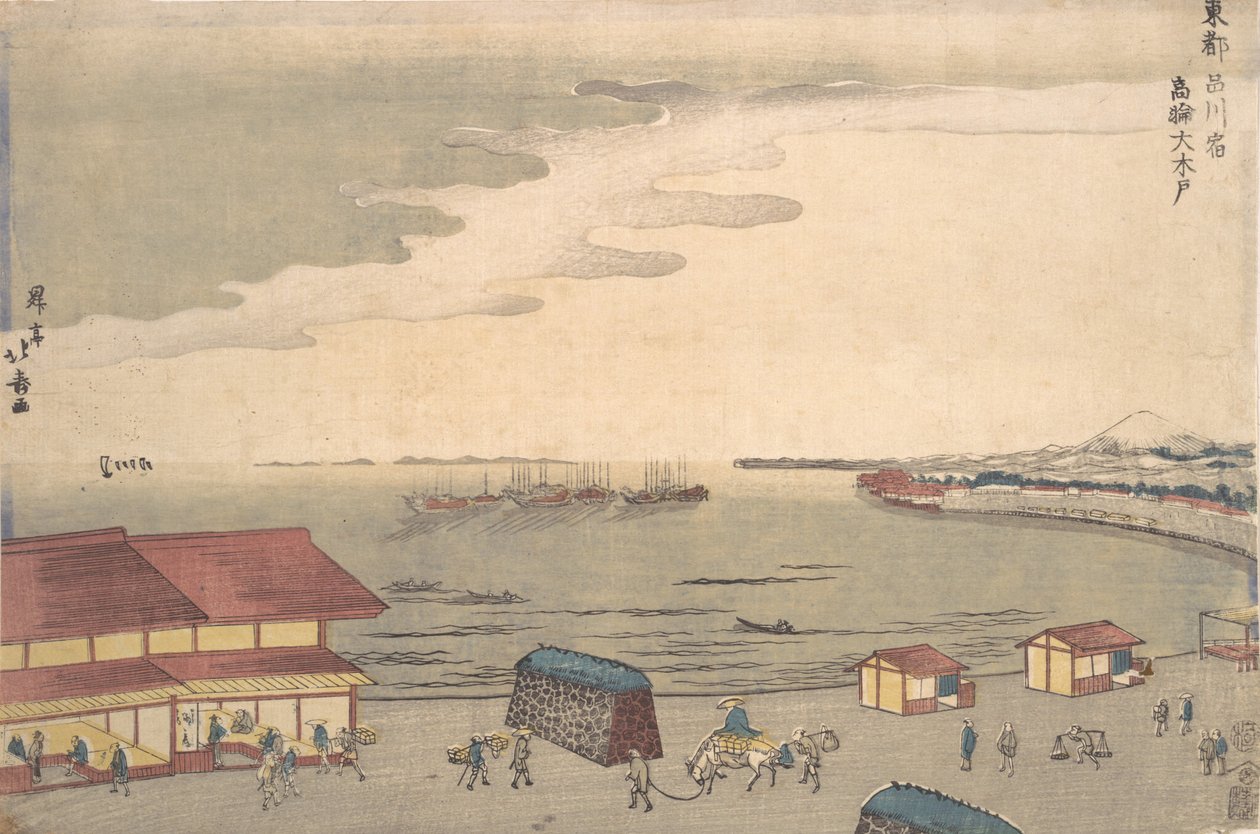 Strandscene som viser europeisk innflytelse. av Shotei Hokuju