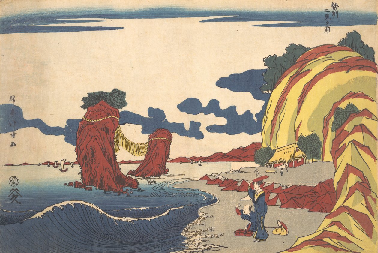 Utsikt over Futami-stranden ved Ise, tidlig på 1800-tallet., tidlig på 1800-tallet. av Shotei Hokuju
