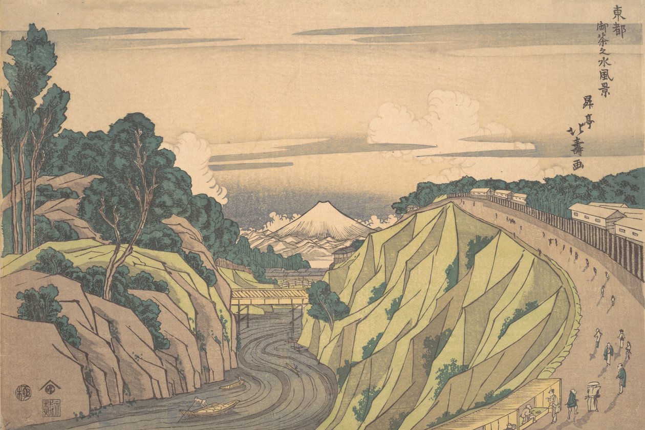 Utsikt over Ochanomizu i den østlige hovedstaden, ca. 1830., ca. 1830. av Shotei Hokuju