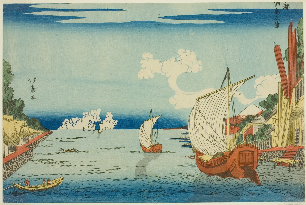 Utsikt over Tsukuda Island (Tsukudajima no kei), fra serien "Eastern Capital (Toto)" av Shotei Hokuju