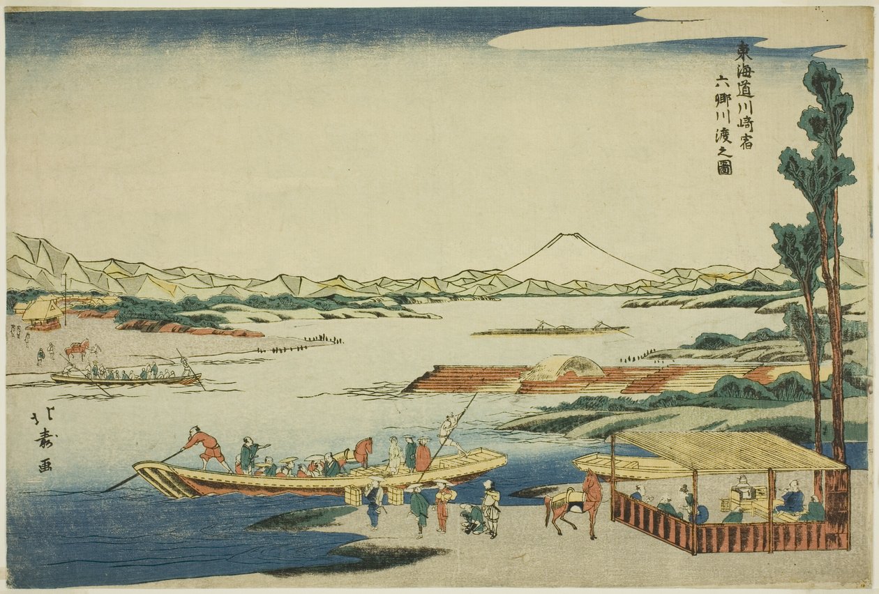 Kawasaki av Rokugo River C ved Kawasaki ad (tokaido)" av Shotei Hokuju