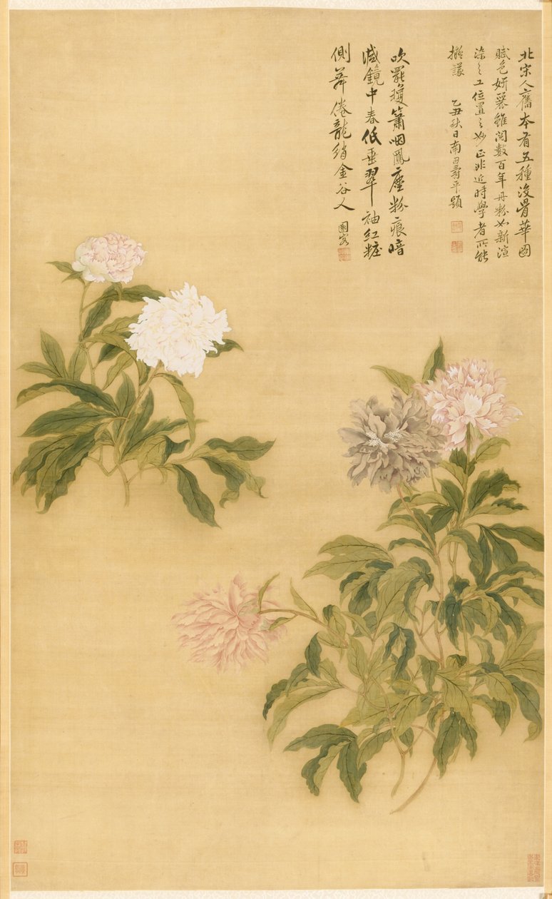 Peoner, hengende rulle av Shouping Yun