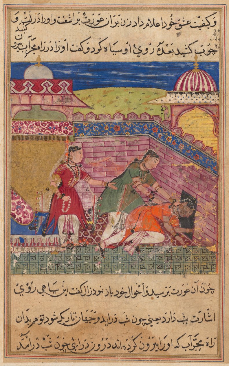 Side fra Tales of a Parrot Tuti-nama: Åttende natt: Den svikefulle kona kaster ut..., 1558-1560. av Shravana