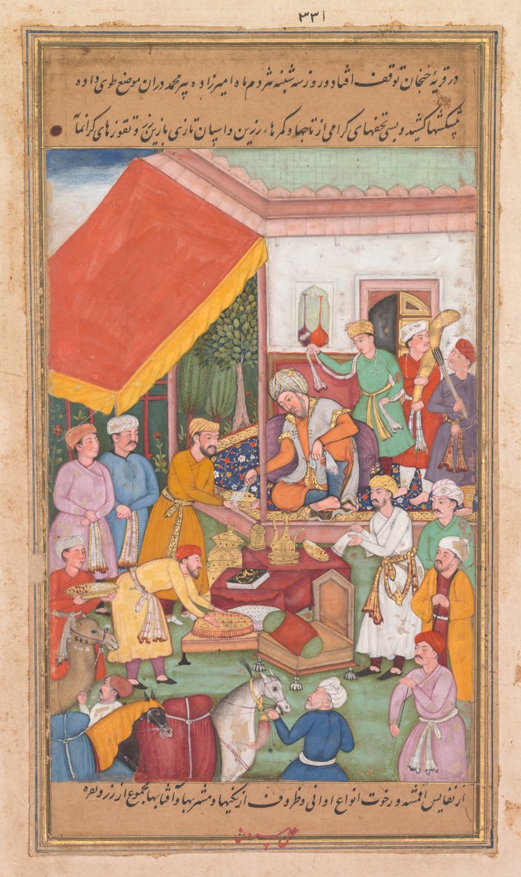 Timur deler ut gaver fra barnebarnet sitt, prinsen av Multan, fra en Zafar-nama (Seiersbok) av Shravana