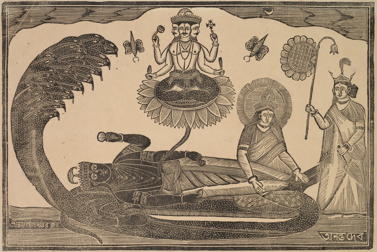  av Shri Gobinda Chandra Roy