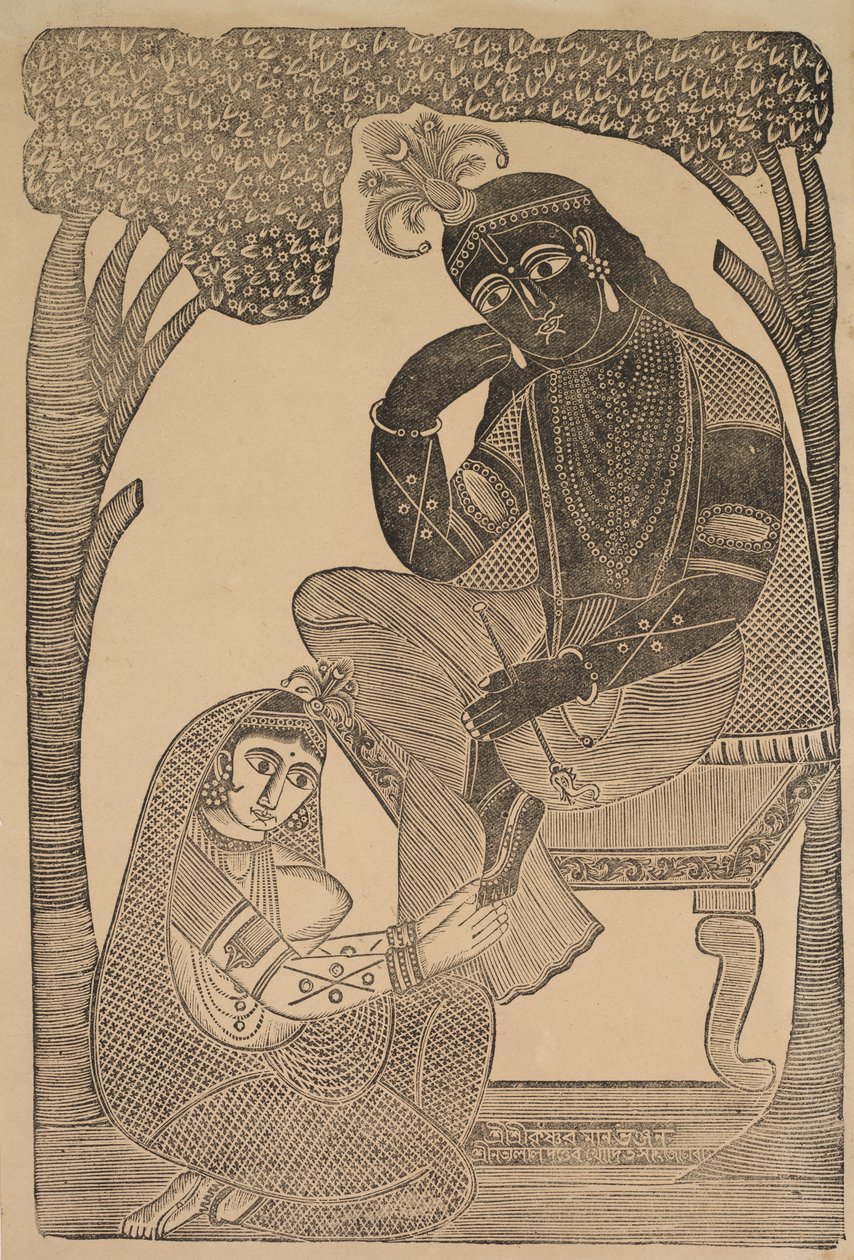 Radha stryker Krishnas føtter av Shri Gobinda Chandra Roy