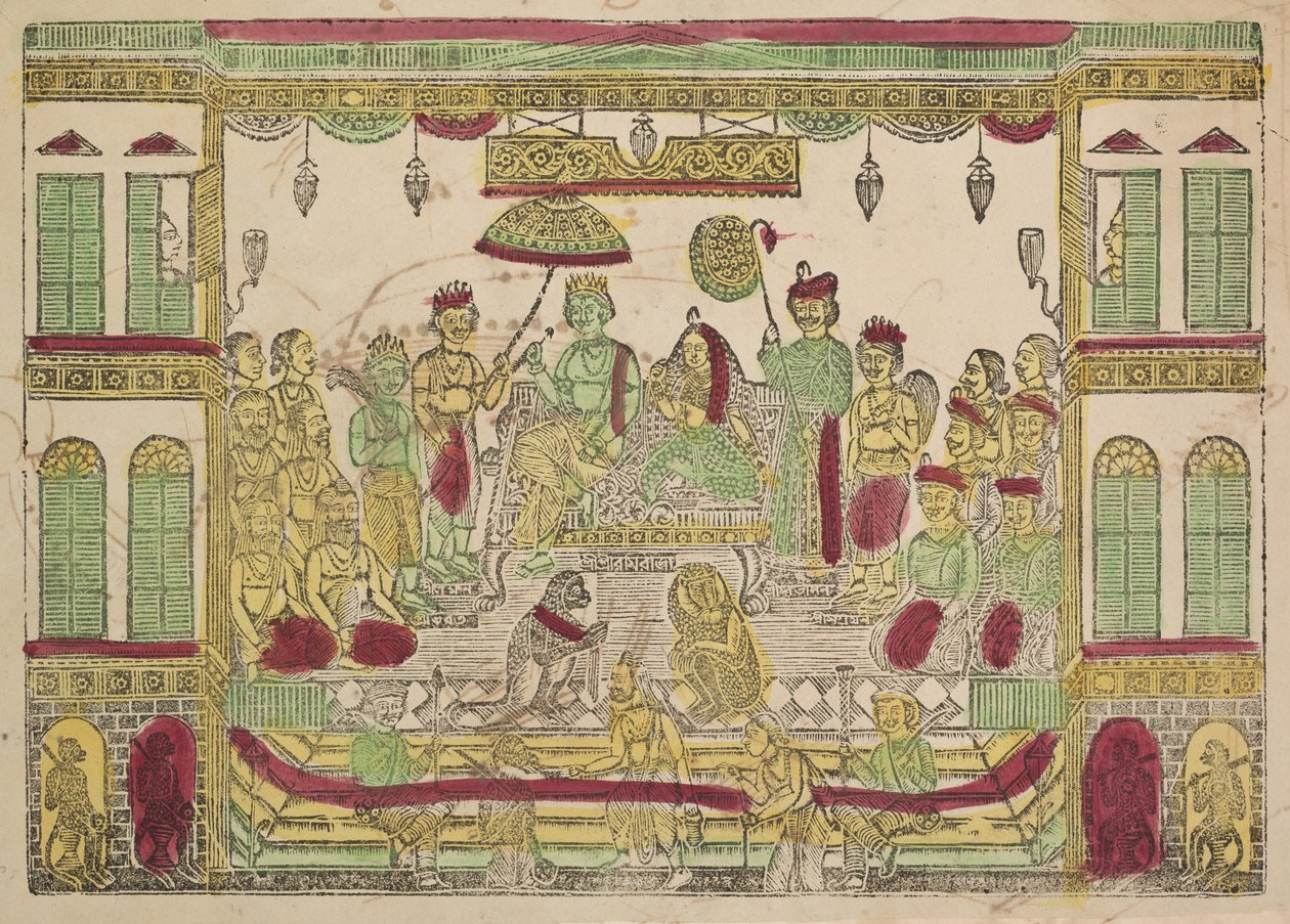 Rama og Sita i Det kongelige palass (recto) av Shri Gobinda Chandra Roy
