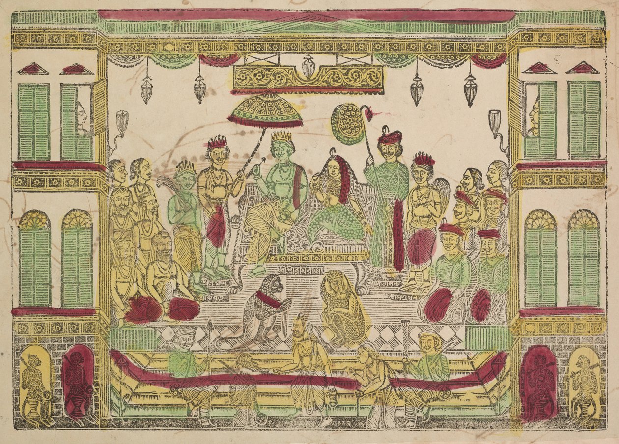 Rama og Sita i det kongelige slott, 1800-tallet. av Shri Gobinda Chandra Roy