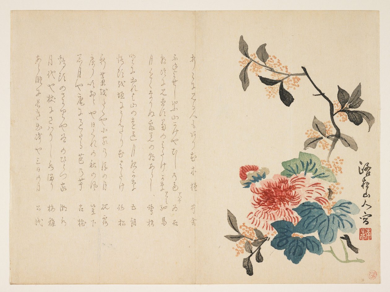 Høstblomster, ca. 1854-59 (farget treblokktrykk) av Shsanjin