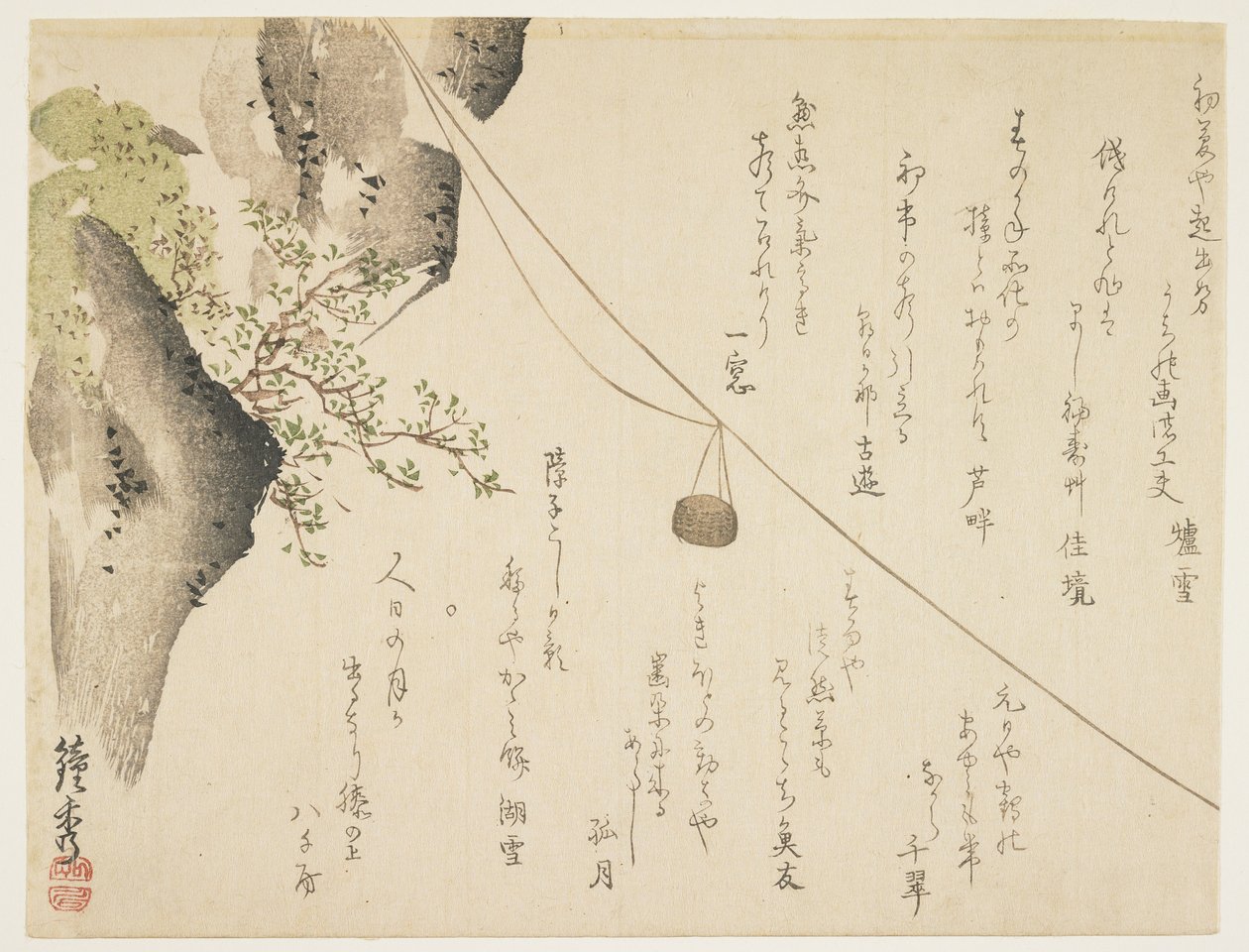 Fjellheis, ca. 1844-1853 av Shsh