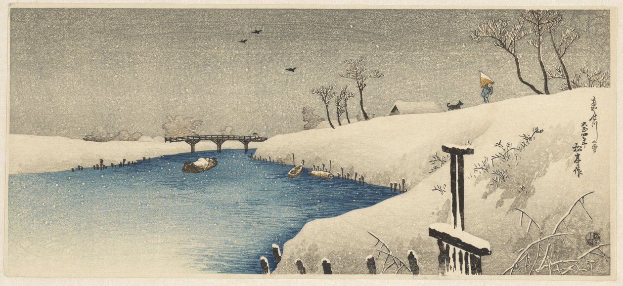 Snø på Ayase-elven av Shōtei Takahashi