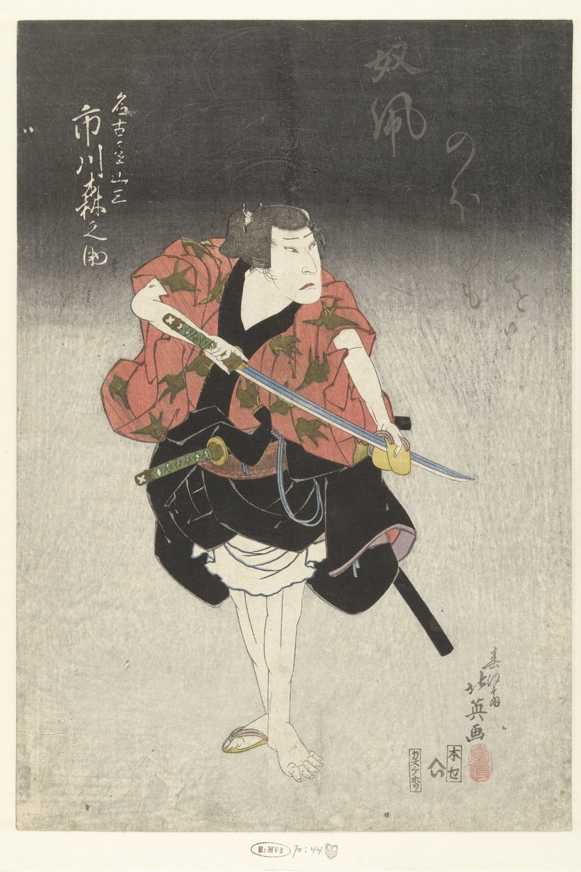 Ichikawa Morinosuke som Nagoya Sanza Nagoya Sanza Ichikawa Morinosuke av Shunbaisai Hokuei