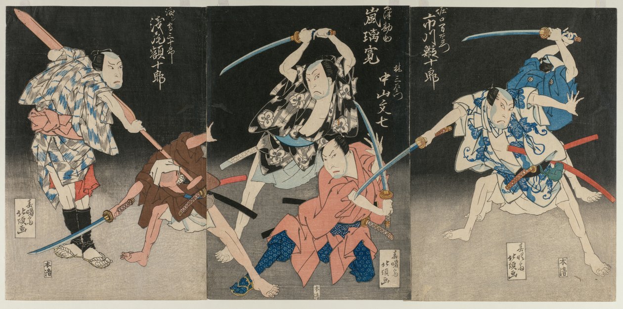 Asao Gakujurō som båtmannen Sanjūrō, Nakayama Bunshichi som Hayashi Sanzemon, Arashi Rikan II som Kizu Kansuke, og Ichikawa Ebijūrō II som Horiguchi Manzaemon fra Kabuki Play Eight Views of the Kizu River by Boating Song av Shunjosai Hokuchō