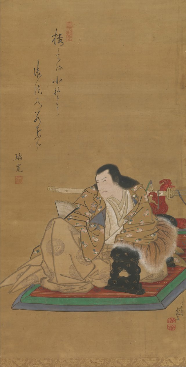 Portrett av skuespilleren Arashi Rikan I, ca. 1812. av Shunkosai Hokushu