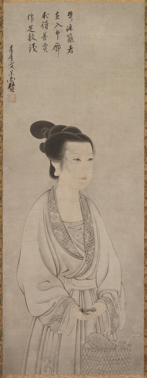 Rei Shōjo (Ling Zhaonu) av Shunoku Sōen