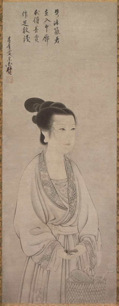 Re i SHO Jolin er mer Zhao Fury, 1500 er. av Shunoku Sōen