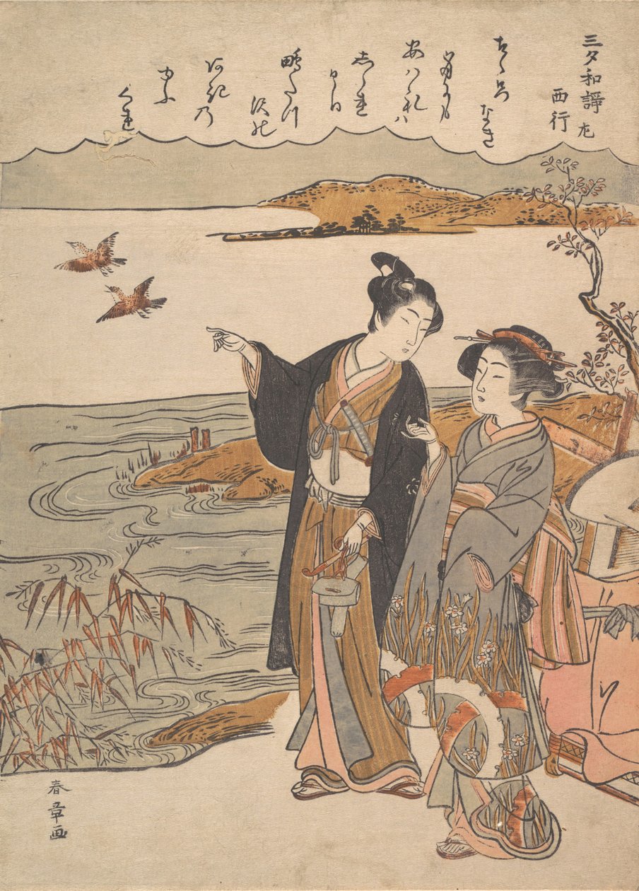 Autumn Evening A Poem av Saigyo, fra serien Sanseki waka, sent på 1700-tallet. av Shunsho