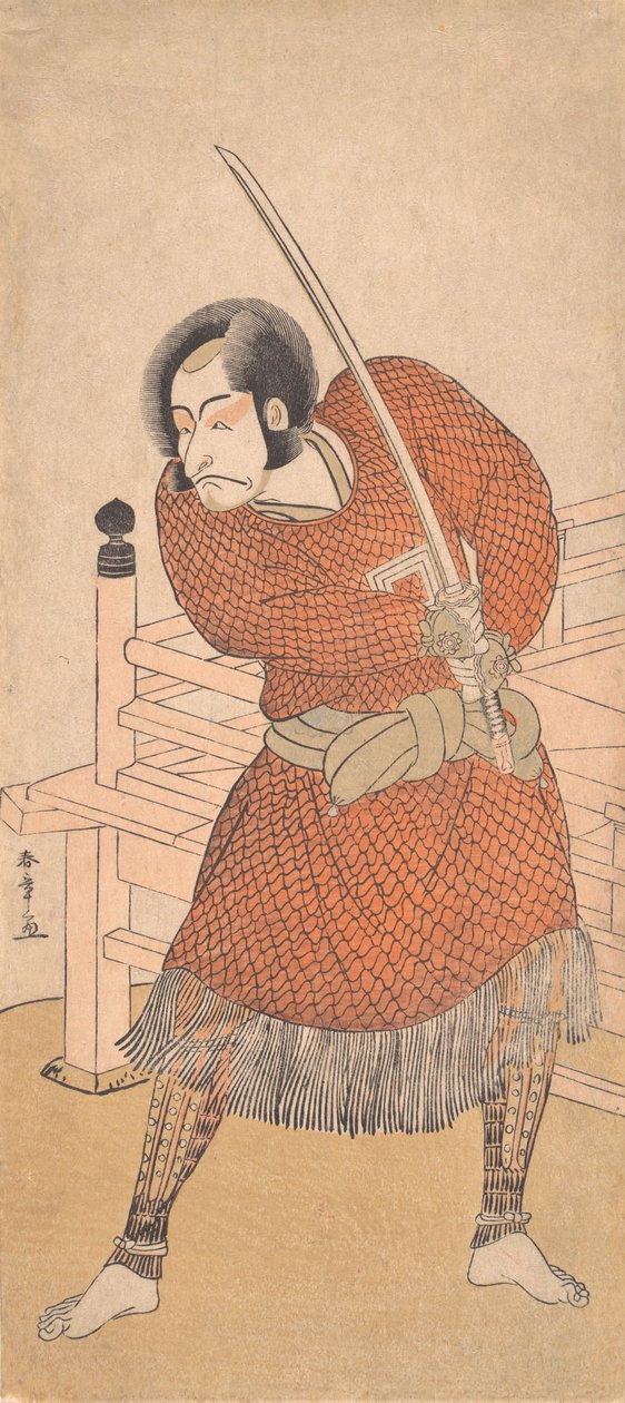 Danjuro V, i kjedepost, 1786. av Shunsho