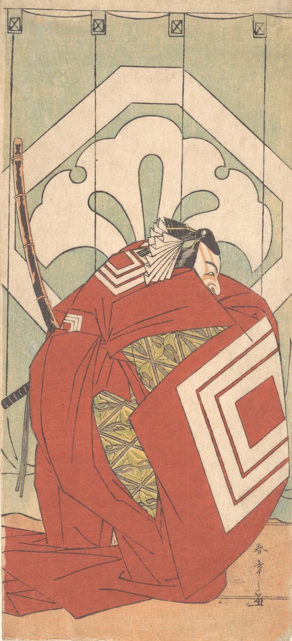 Ichikawa Dan Juro V-medlem Ah, det har vært en stund siden, ikke sant? 1779. av Shunsho