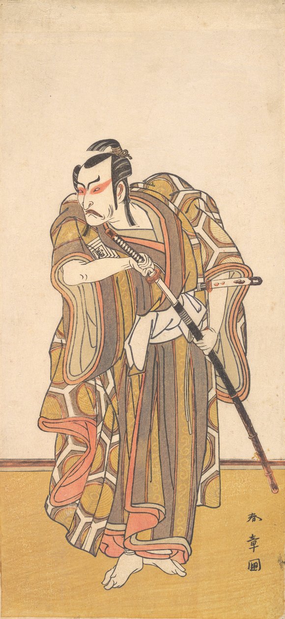 Ichikawa Danzo III som en samurai som tegner et sverd, ca. 1772. av Shunsho