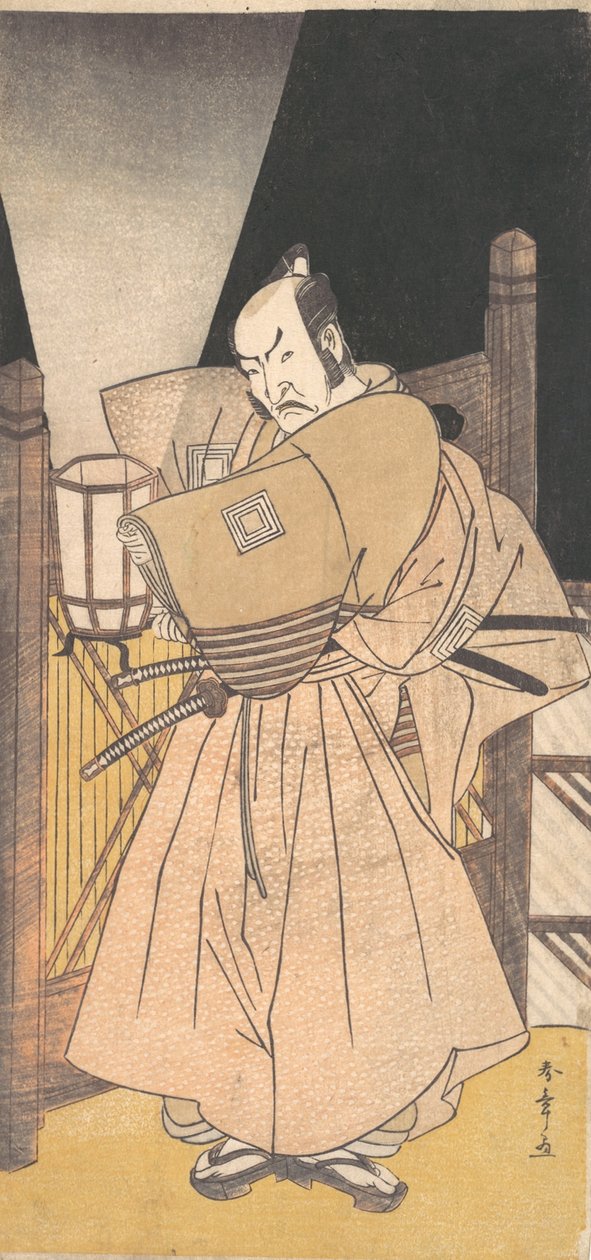 Ichikawa Danzo IV i rollen som en samurai, ca. 1785. av Shunsho