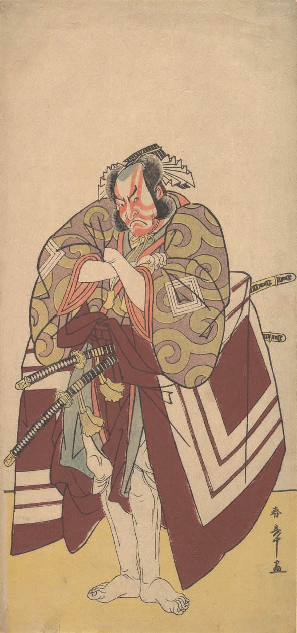 Kabuki-skuespiller Ichikawa Danjuro V i en Shibaraku-stopp akkurat der!-rolle, 11. måned, 1779. av Shunsho