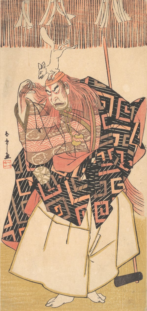 Nakamura Barberingsdoktor, ikke sant? 1780. av Shunsho