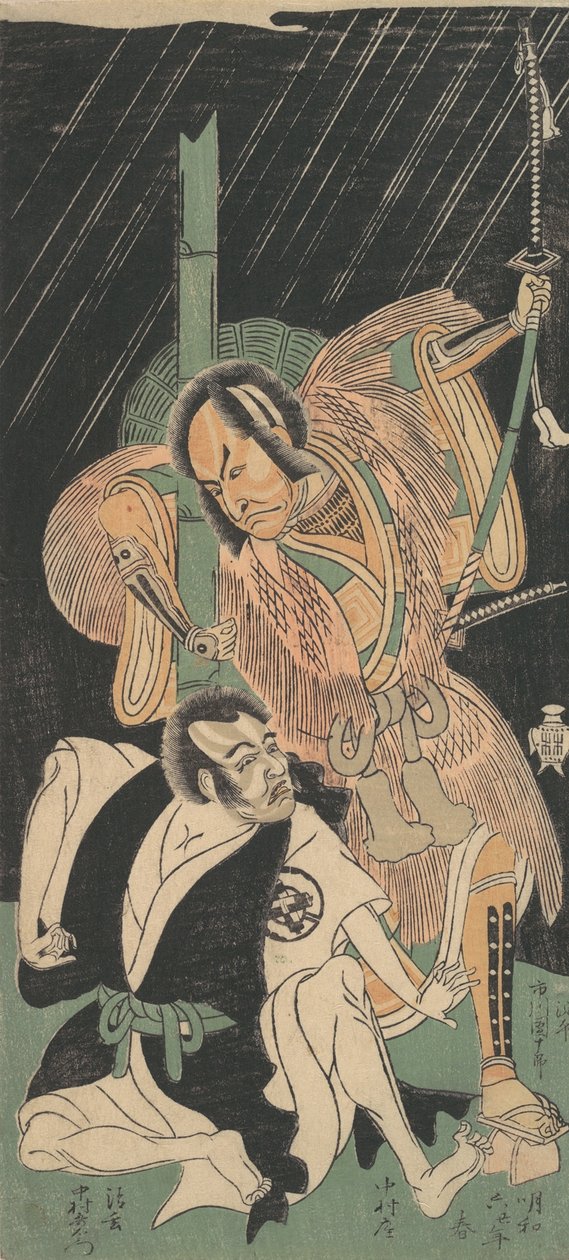 Scene fra tredje akt av Drama Soga Aigo, våren 1769. av Shunsho