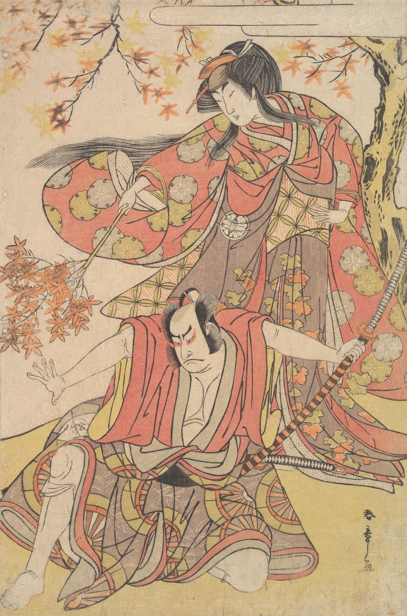Segawa Kikunojo III as a Woman Standing under a Maple Tree in the Autumn, ca. 1778., ca. 1778.    1152500   no       norwegian Successfully Translated  Original: Fungi in Woodland (oil on panel) Translat: Fungi in Woodland (oil on panel) 1399932 no norwegi av Shunsho