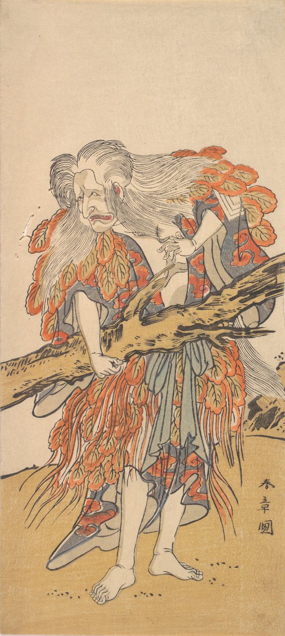 Den 5. Ichikawa Danjuro i rollen som Yamauba, 12. måned, 1775. av Shunsho