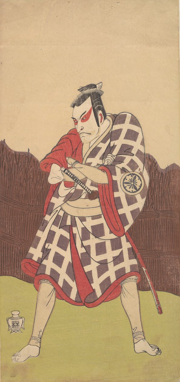 Skuespilleren Matsumoto Koshiro 3. som en mann som står med armene foldet..., sent på 1700-tallet. av Shunsho