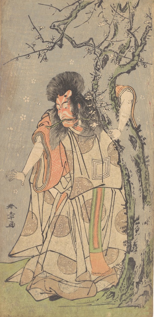The Fifth Ichikawa Danjuro as a Court Noble Kuge, 1773 av Shunsho