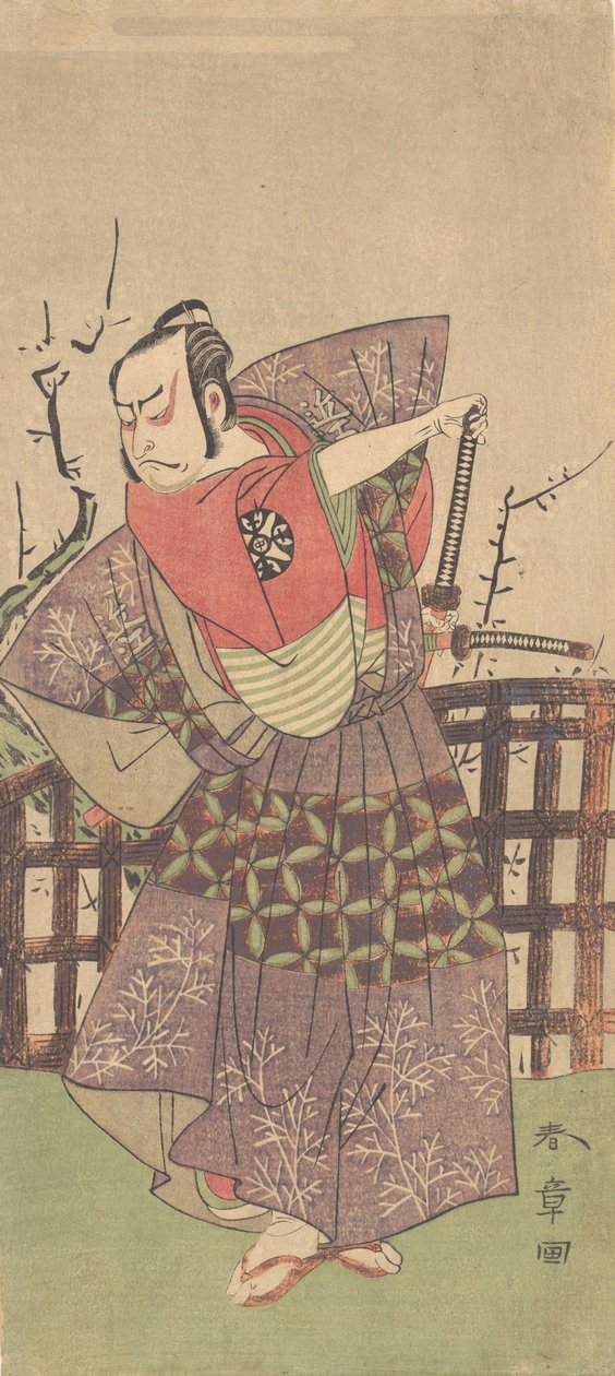 Den første Nakamura Nakasumi Som Samurai Dresse d Medlem Opp og ned, ikke sant? 1775. av Shunsho