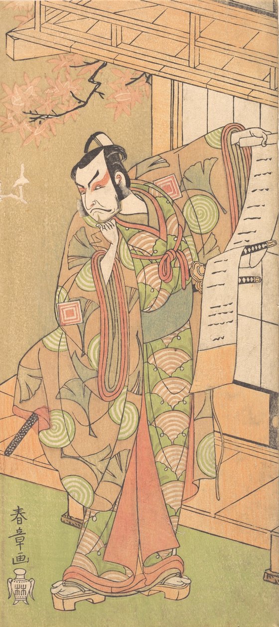 Den fjerde Ichikawa Danjuro som en samurai av høy rang, sannsynligvis 1770. av Shunsho