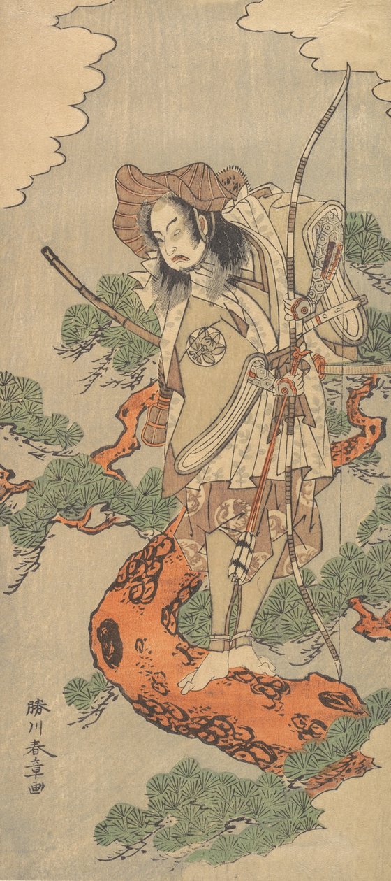Den niende Ichimura Uzaemon som en samuraikriger, ca. 1773. av Shunsho
