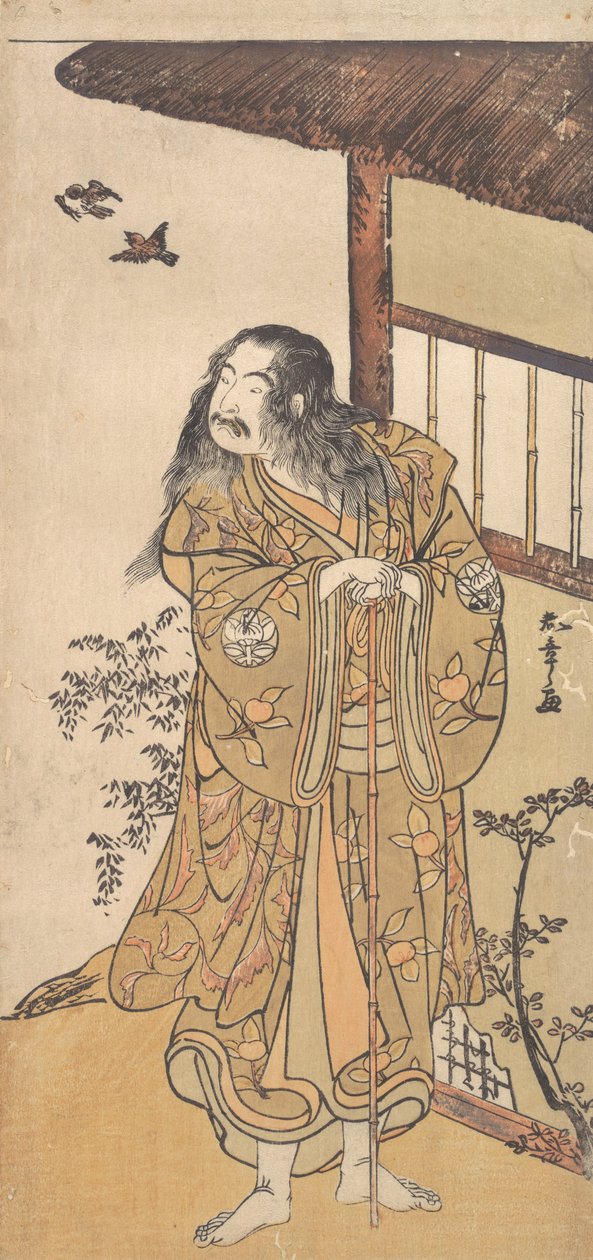 Den niende Ichimura Uzaemon i rollen som Shunkan, ca. 1778. av Shunsho