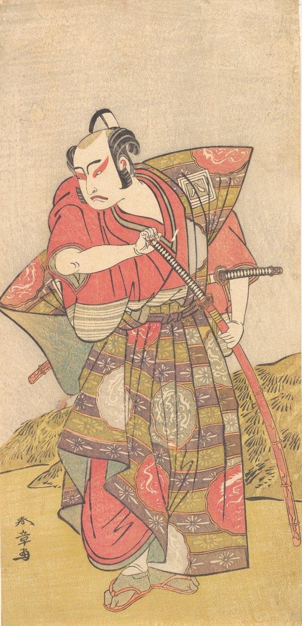 Den andre Ichikawa Yaozo som en samurai kledd i en glorete kamishimo, sannsynligvis 1773. av Shunsho