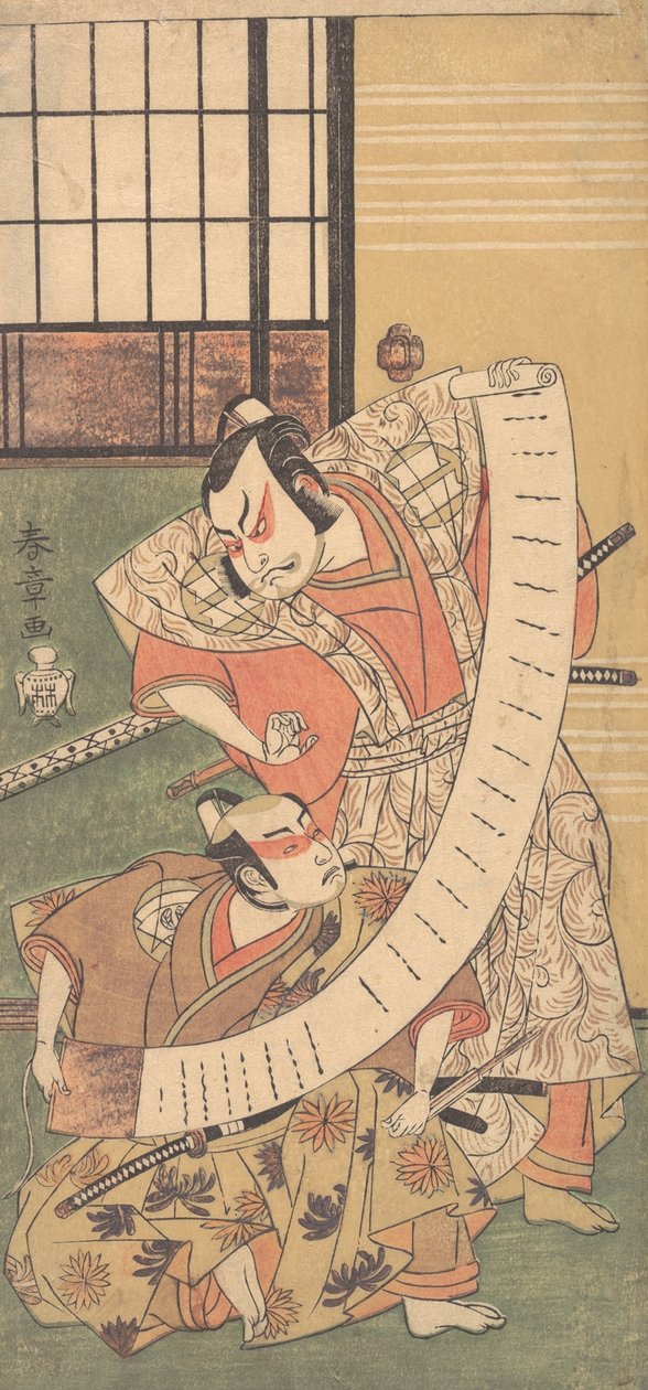 Den andre Sakata Hangoro som en Daimyo kledd i en Kamishimo, av Shunsho