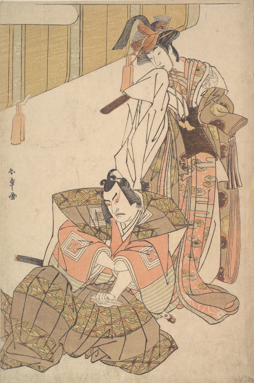Ichikawa Yazo Illustrated Special Giro, P eselbly 1785. av Shunsho