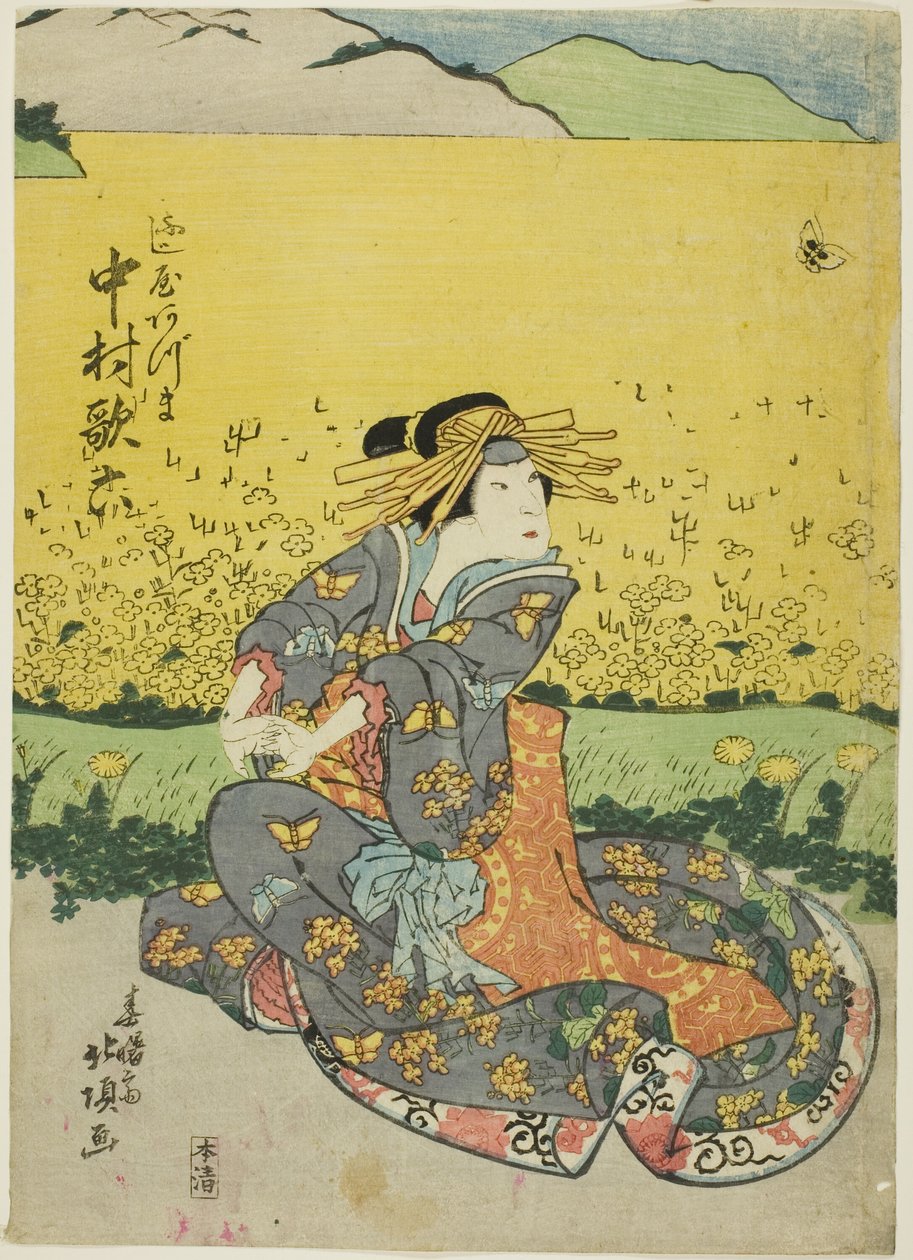 tee ac og r nakamura familie 6 lege som fujiya øst av Shunshosai Hokucho