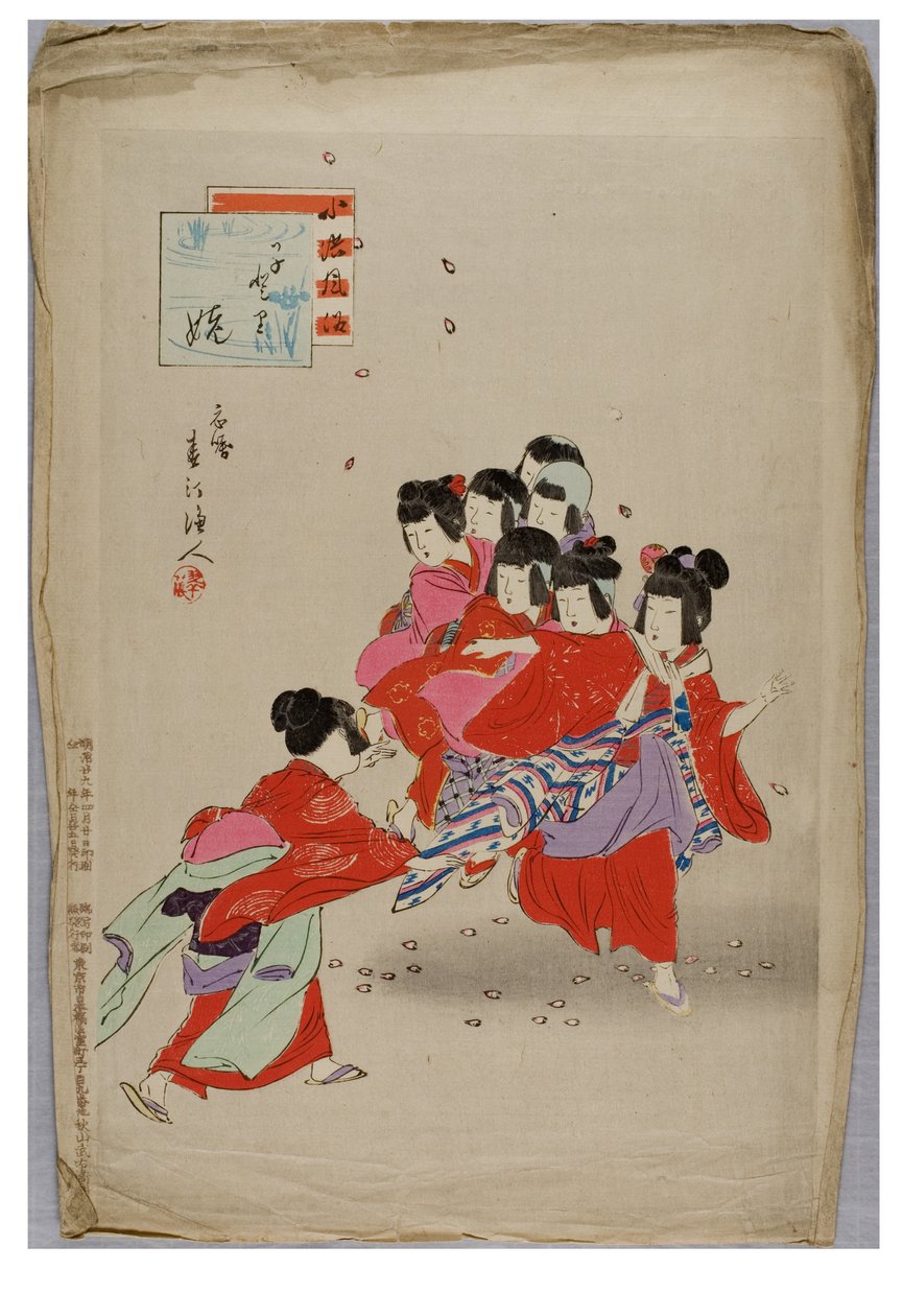 Jomfrudans fra serien The Customs and Manners of Children, ca. 1896-1897 (treblokk på papir) av Shuntei Miyagawa