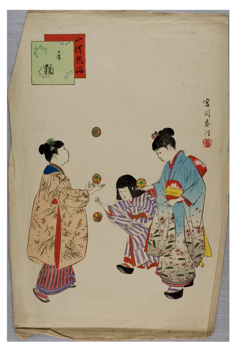 Temari fra serien The Customs and Manners of Children, ca. 1896-1897 (treblokk på papir) av Shuntei Miyagawa