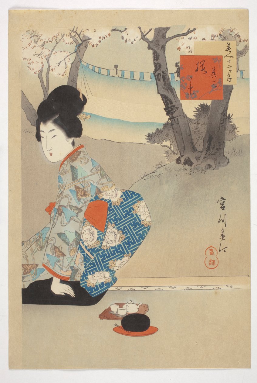Three Blooming Cherry Trees, fra serien "Beauties of the 12 Months" av Shuntei Miyagawa