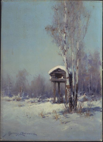 Indian Cache, Alaska (olje på lerret) av Sidney Laurence