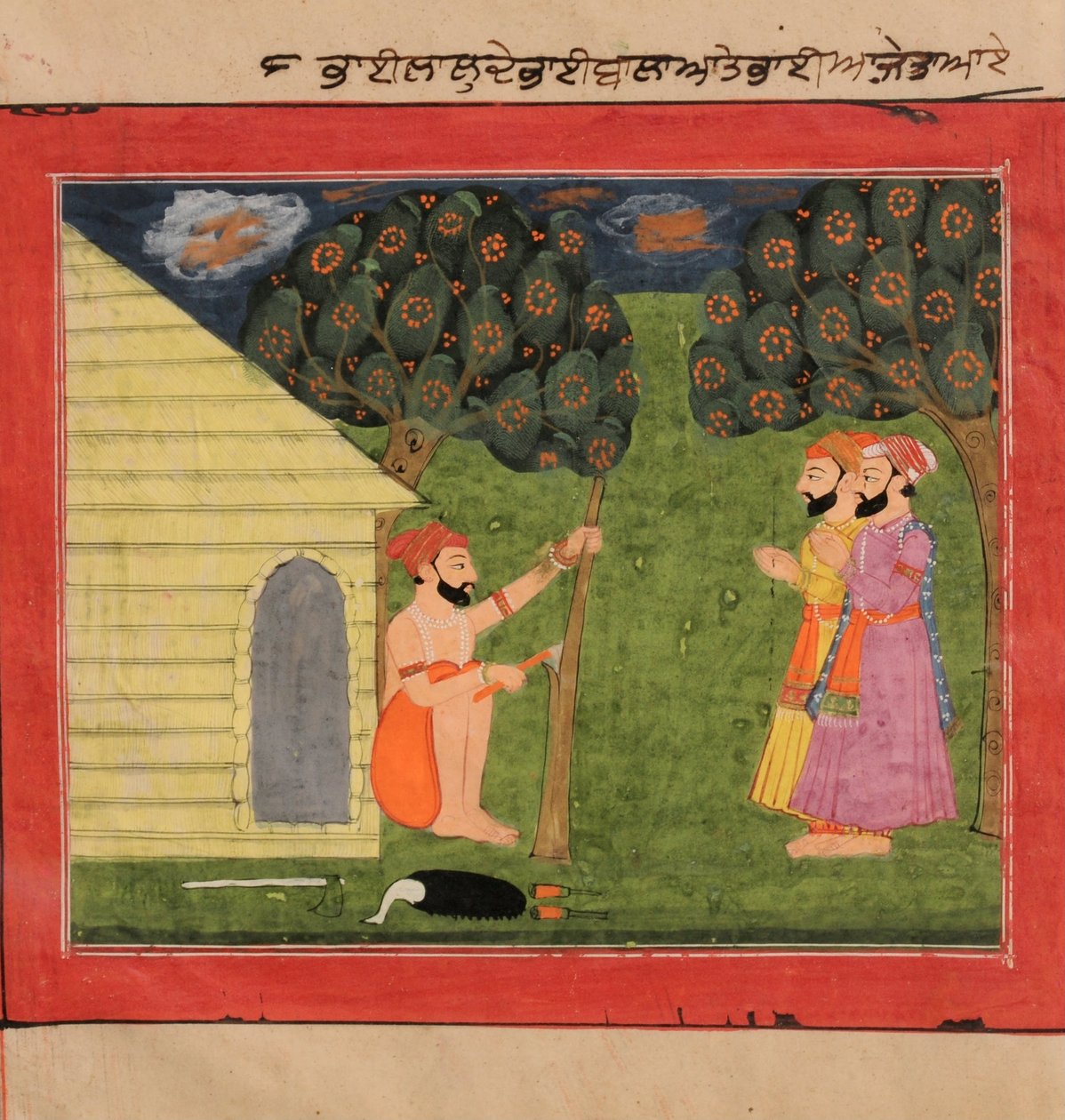 Bhai Bala og Bhai Ajit besøker snekkeren Bhai Lalu av Sikh School