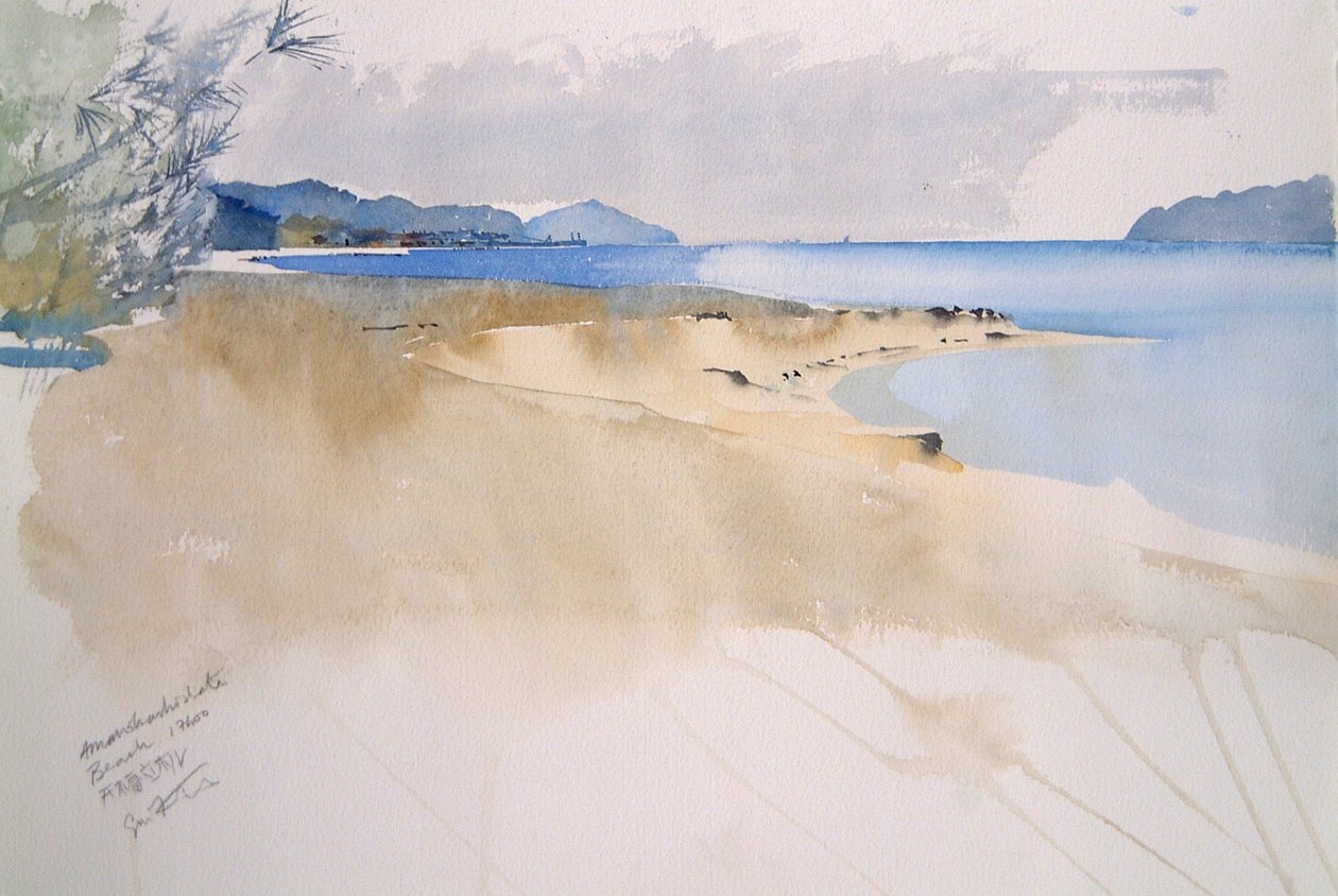  av Simon Fletcher