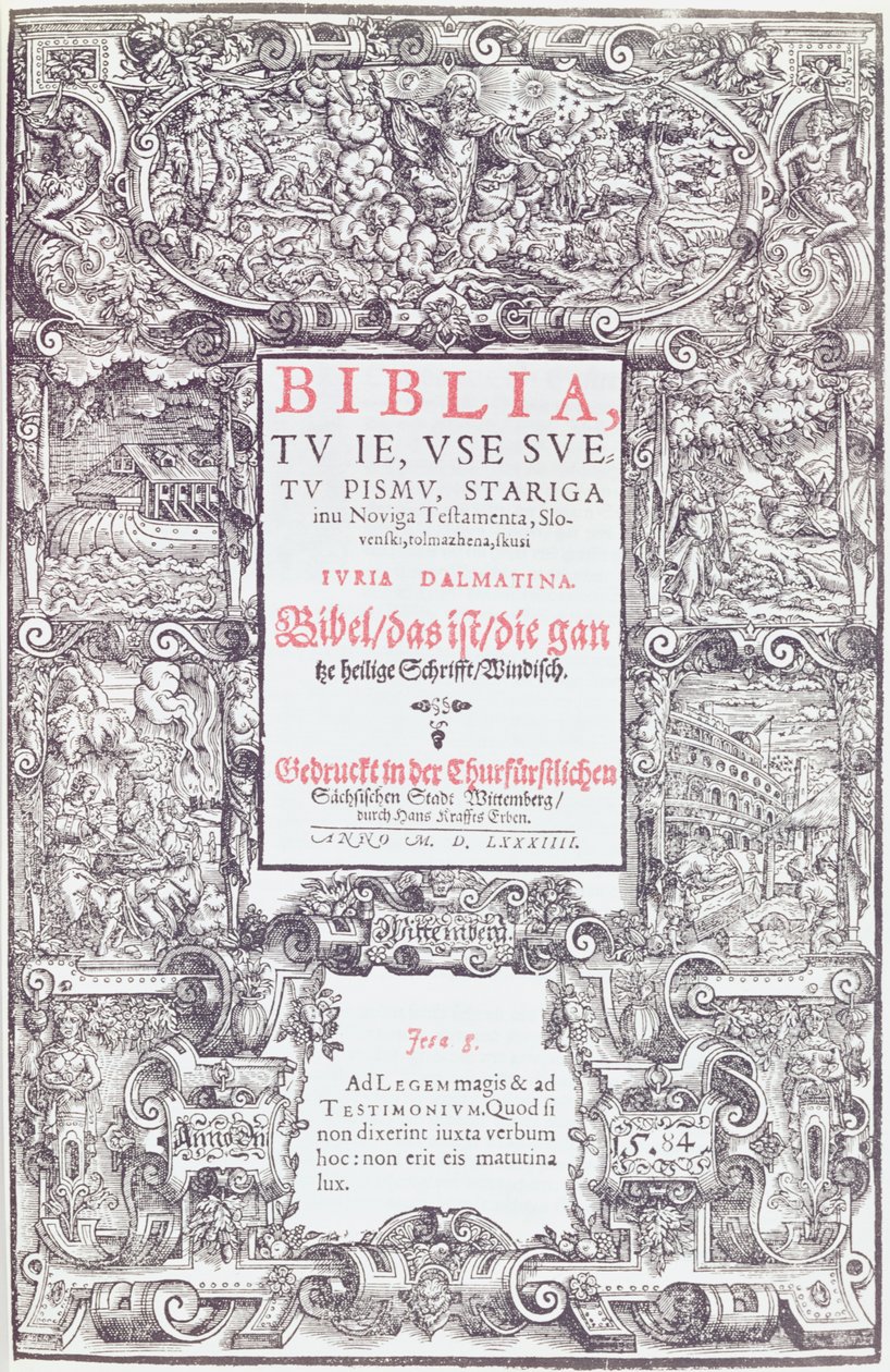 Første bibel som ble trykt på slovensk, 1584 (trykt papir) av Slovenian School