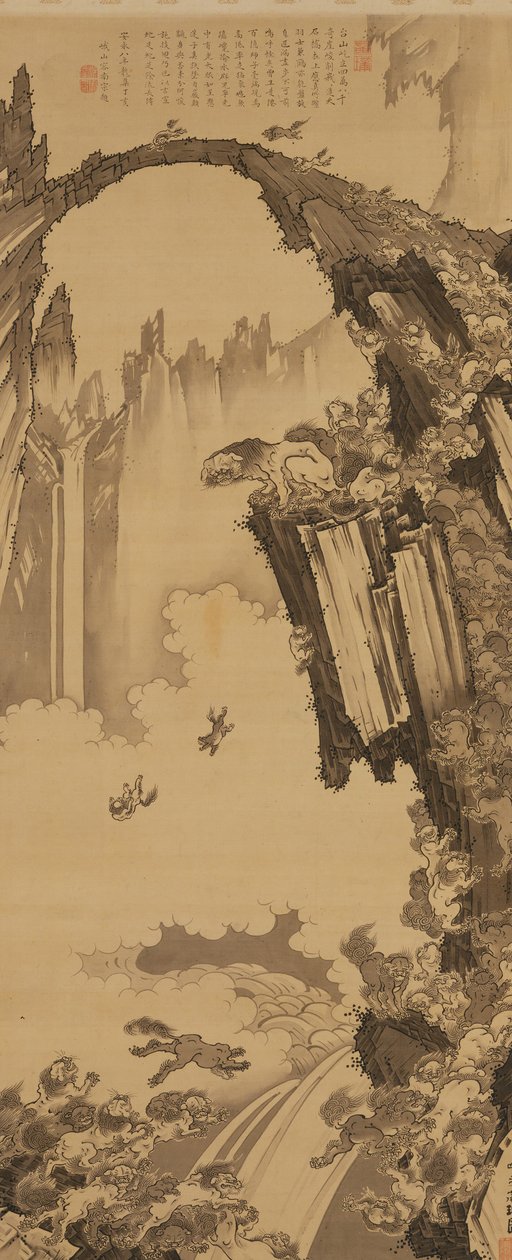 Løver ved steinbroen til Tiantai-fjellet, 1779. av Soga Shohaku
