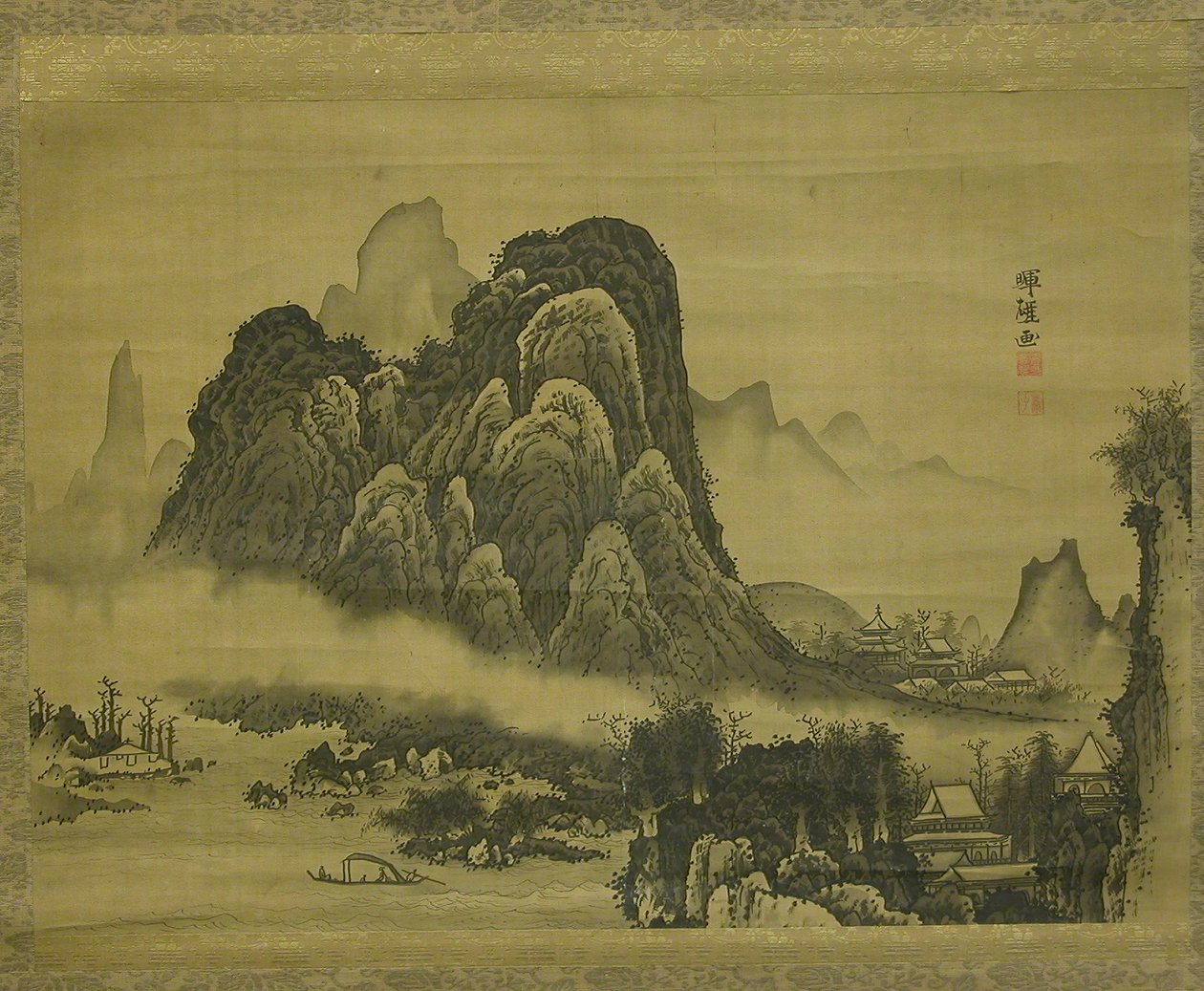 Fjelllandskap, ca. 1761-63. av Soga Shohaku