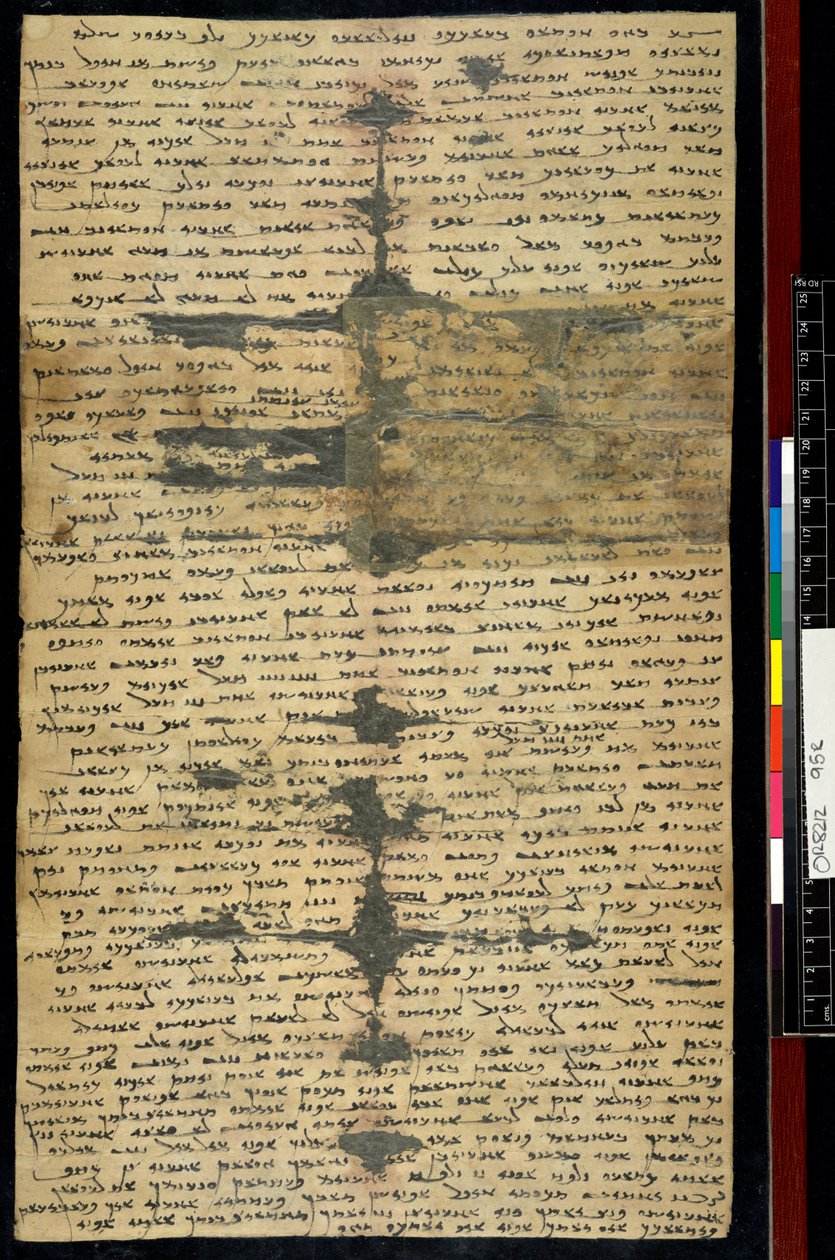 Sogdian Ancient Letter n°2, recto (blekk på papir) av Sogdian Sogdian